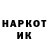 КЕТАМИН VHQ Elise Vsch