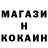 Метадон мёд Petro Minko