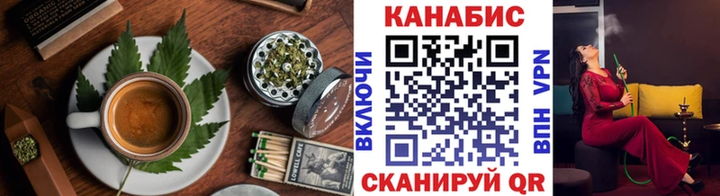 дарнет шоп  Сибай  Еда ТГК марихуана 