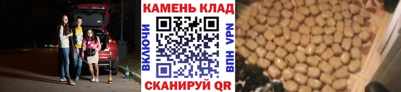 ГАШ VHQ  мориарти как зайти  гидра ссылка  Сибай  хочу  