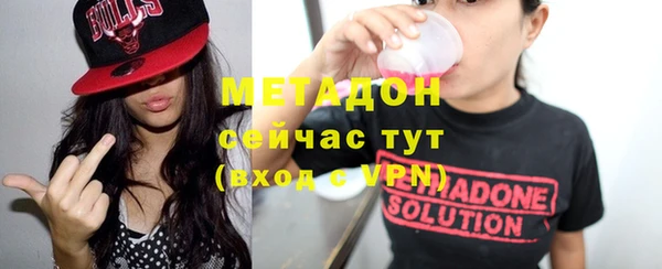 ECSTASY Алексин