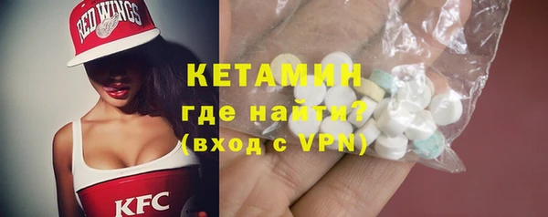 ECSTASY Алексин