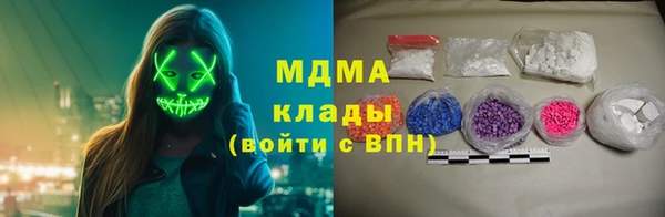 прущие крисы Алексеевка