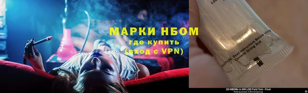 ECSTASY Алексин