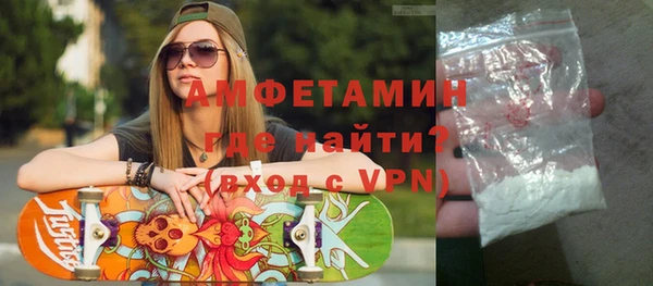 метадон Алзамай