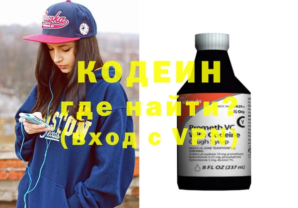a pvp Новодвинск