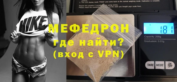 a pvp Новодвинск